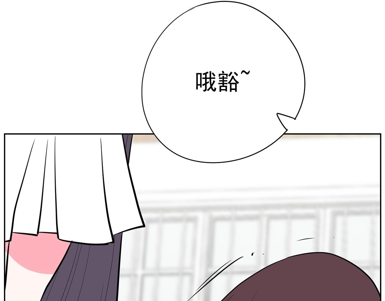 第18话 你什么错都没有！97