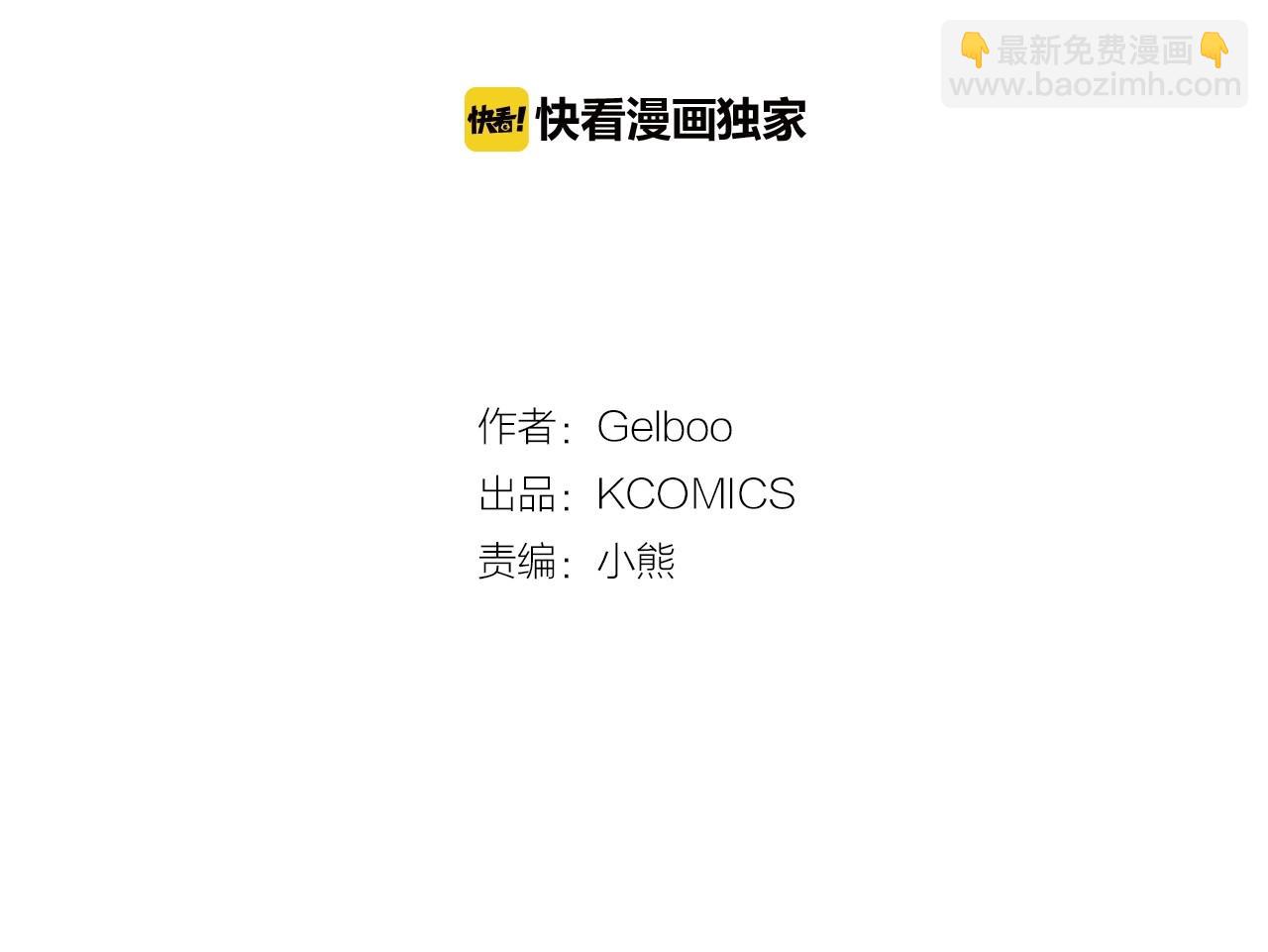 第21话 唱出我的光彩10