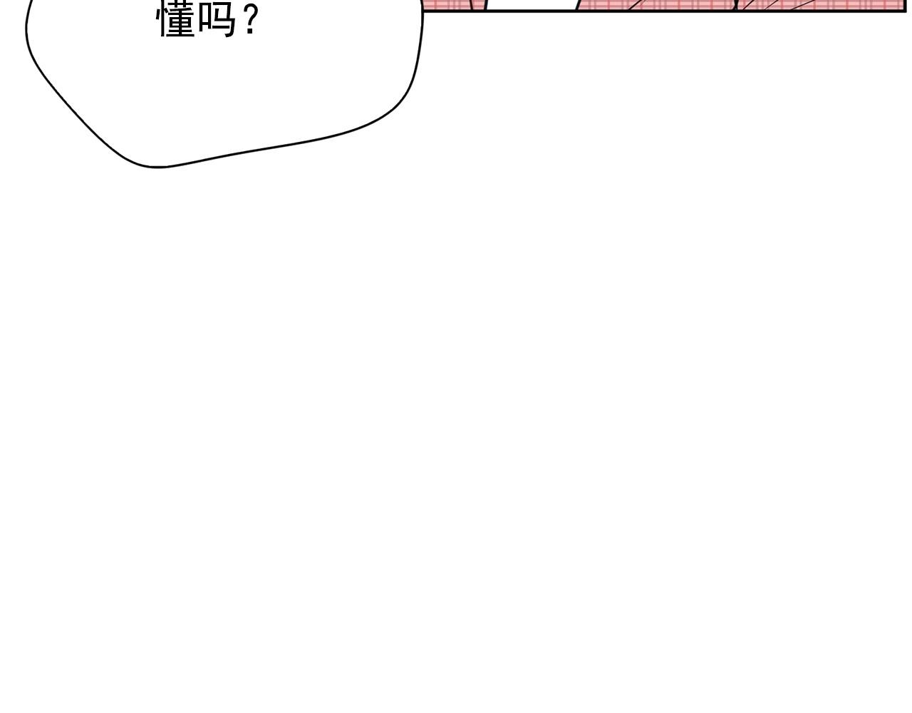 第21话 唱出我的光彩109