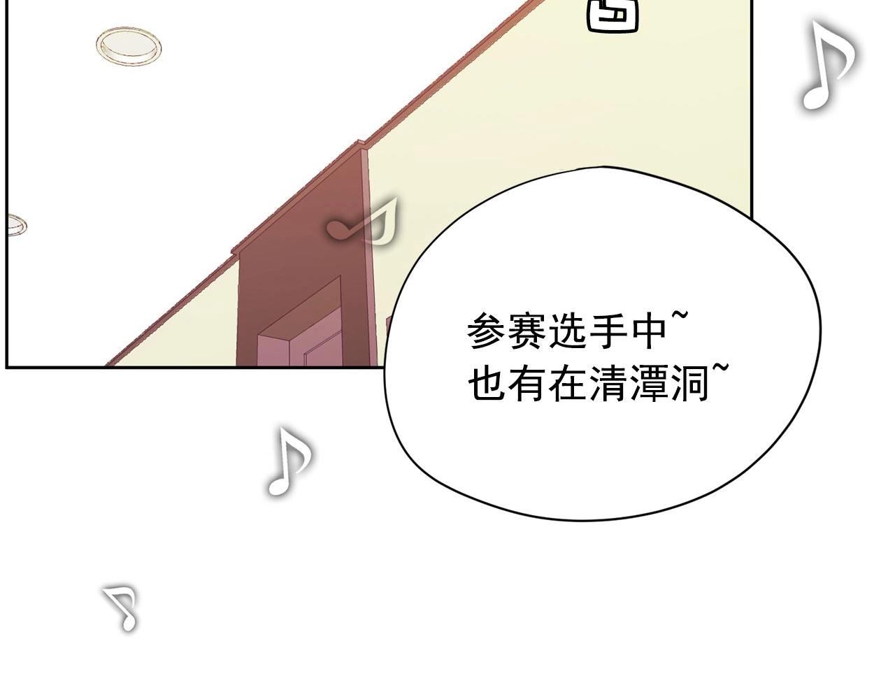 第21话 唱出我的光彩12