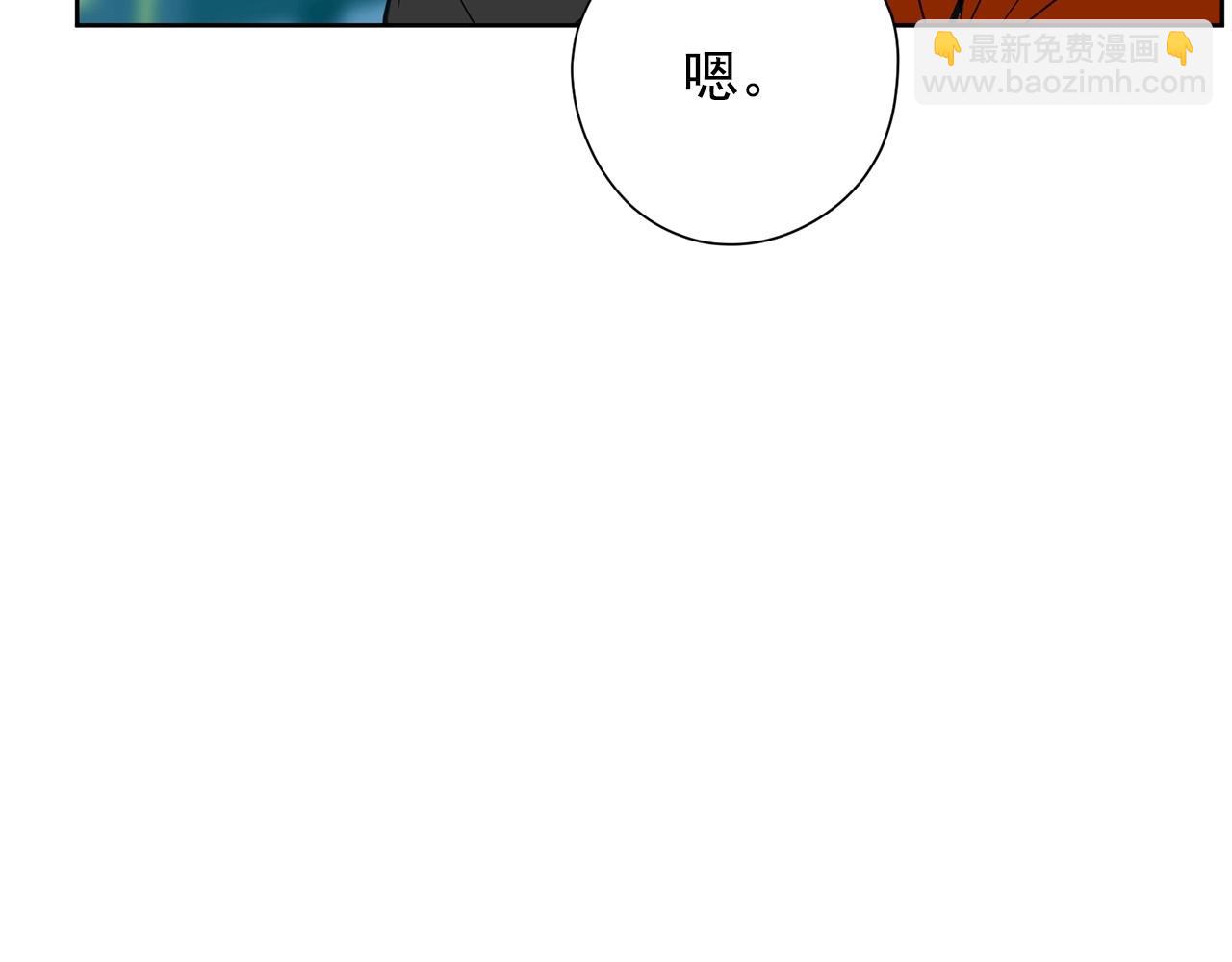 第21话 唱出我的光彩120