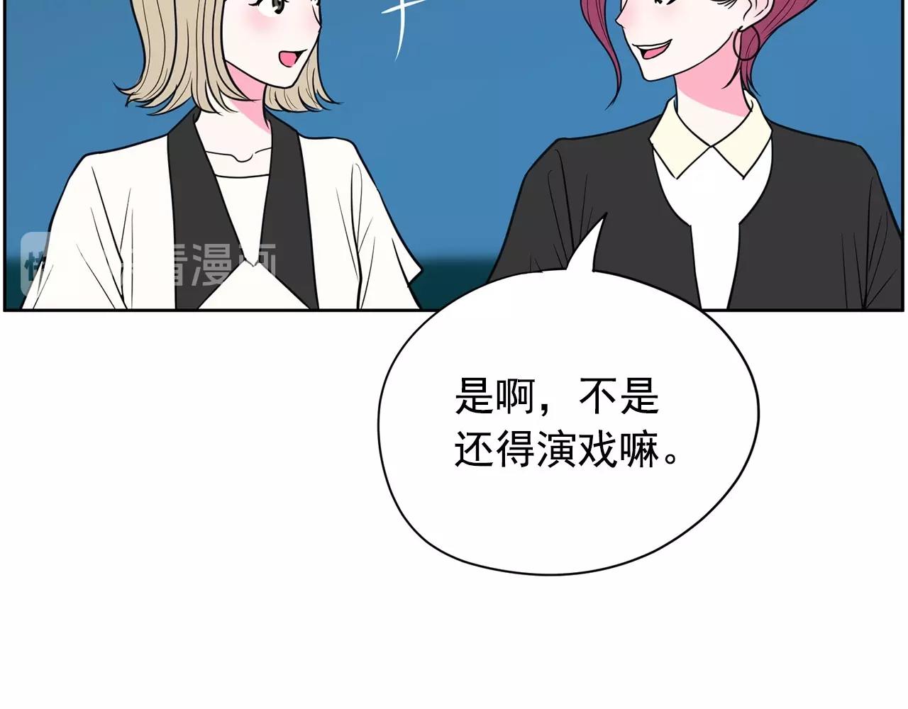 第21话 唱出我的光彩122