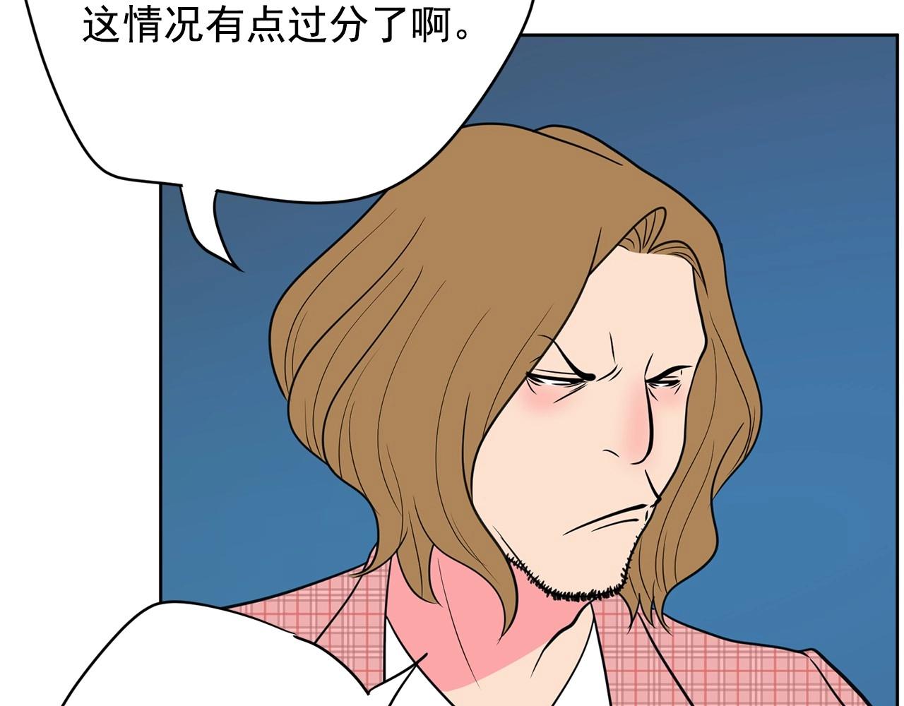 第21话 唱出我的光彩124