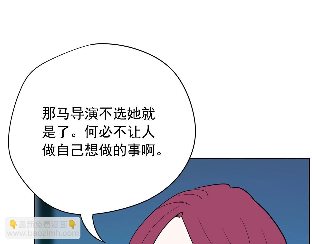 第21话 唱出我的光彩126