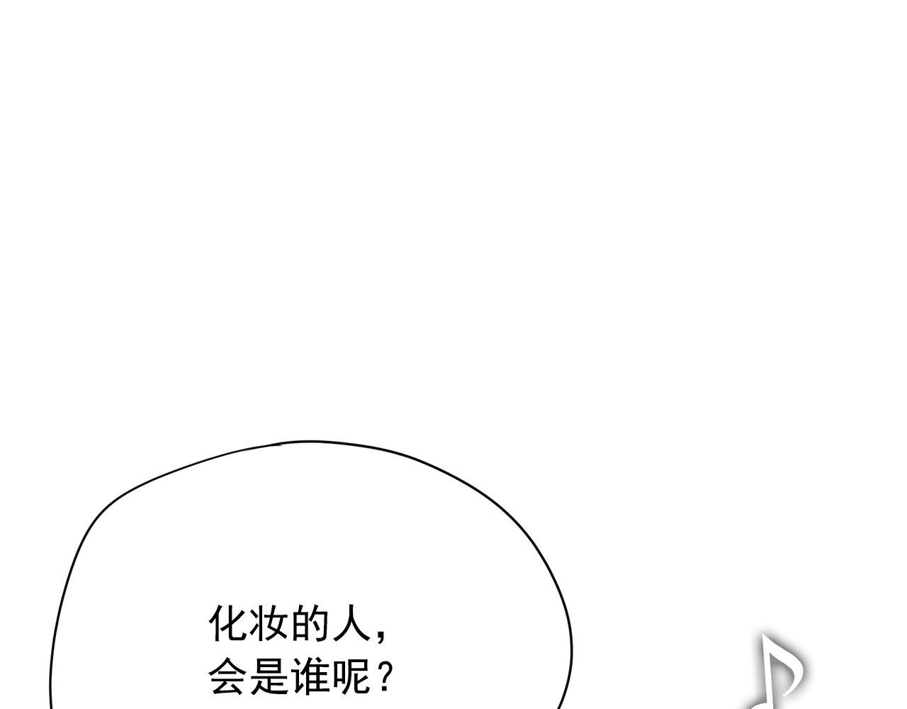 第21话 唱出我的光彩13