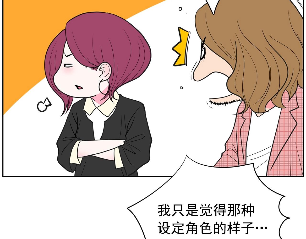 第21话 唱出我的光彩130