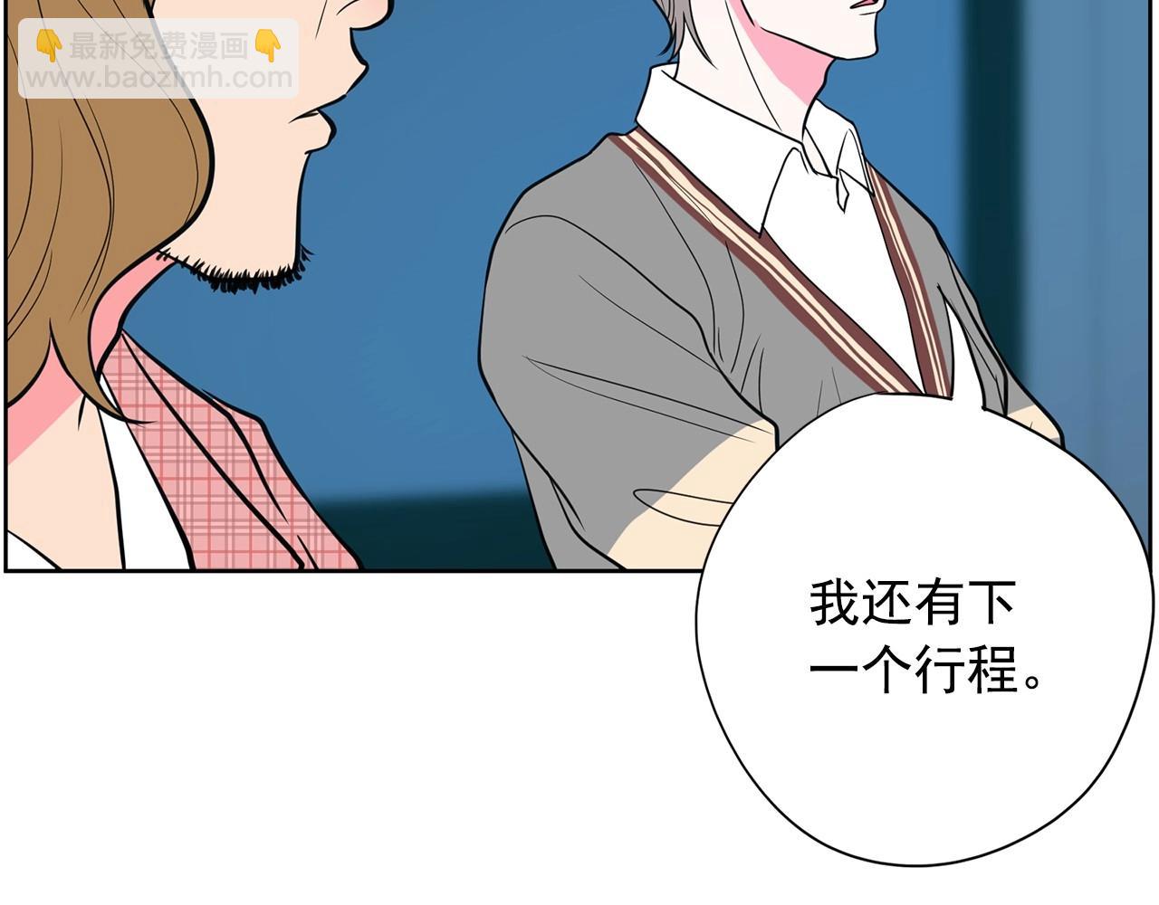 第21话 唱出我的光彩133
