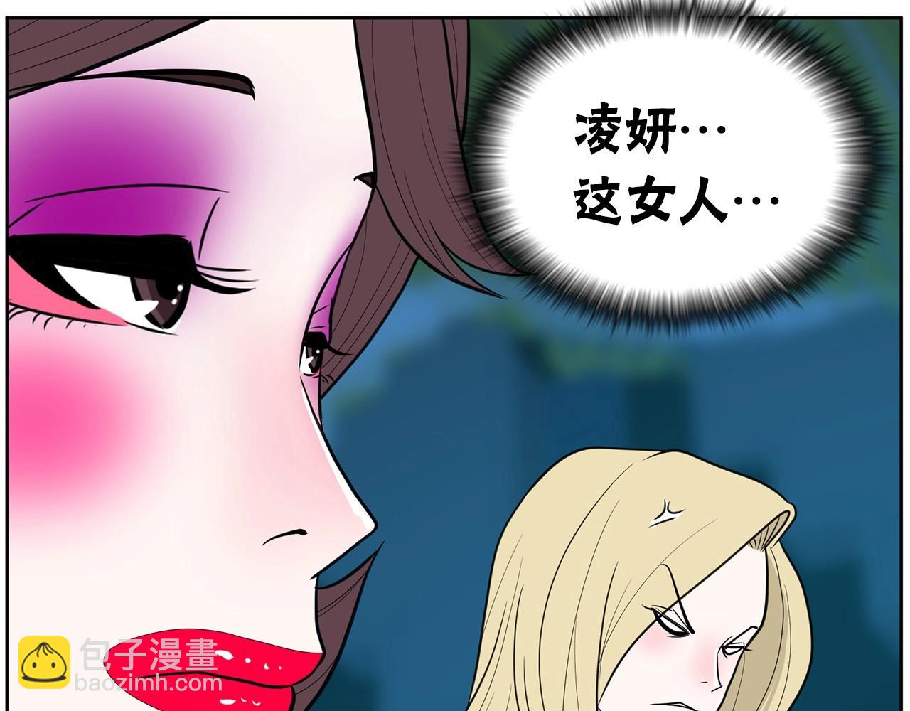 第21话 唱出我的光彩137