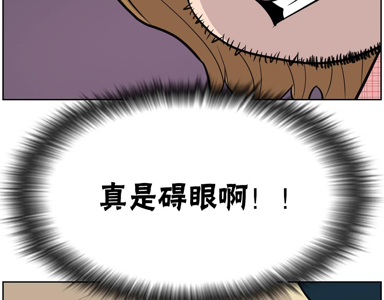 第21话 唱出我的光彩142