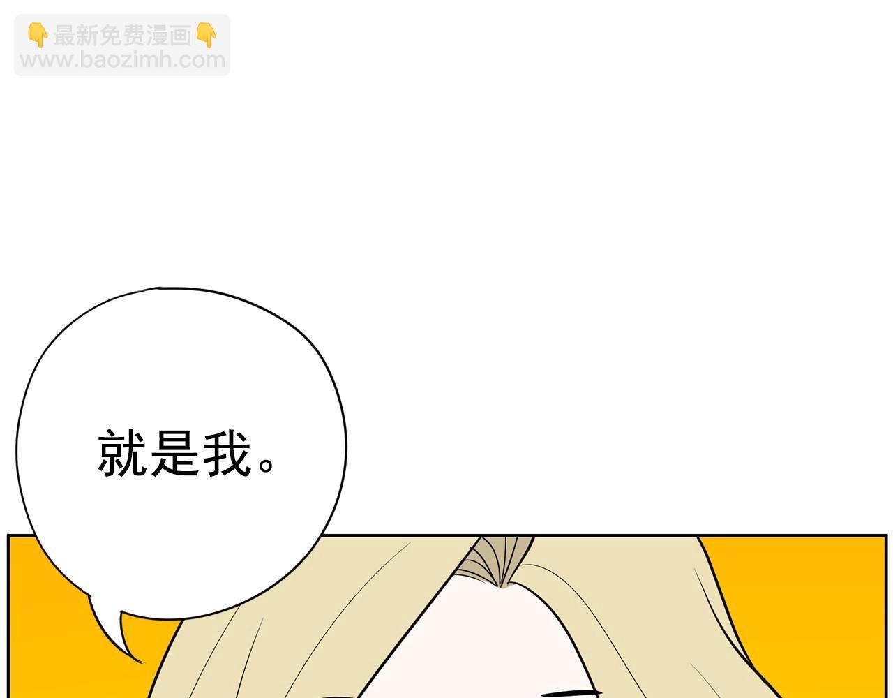 第21话 唱出我的光彩16