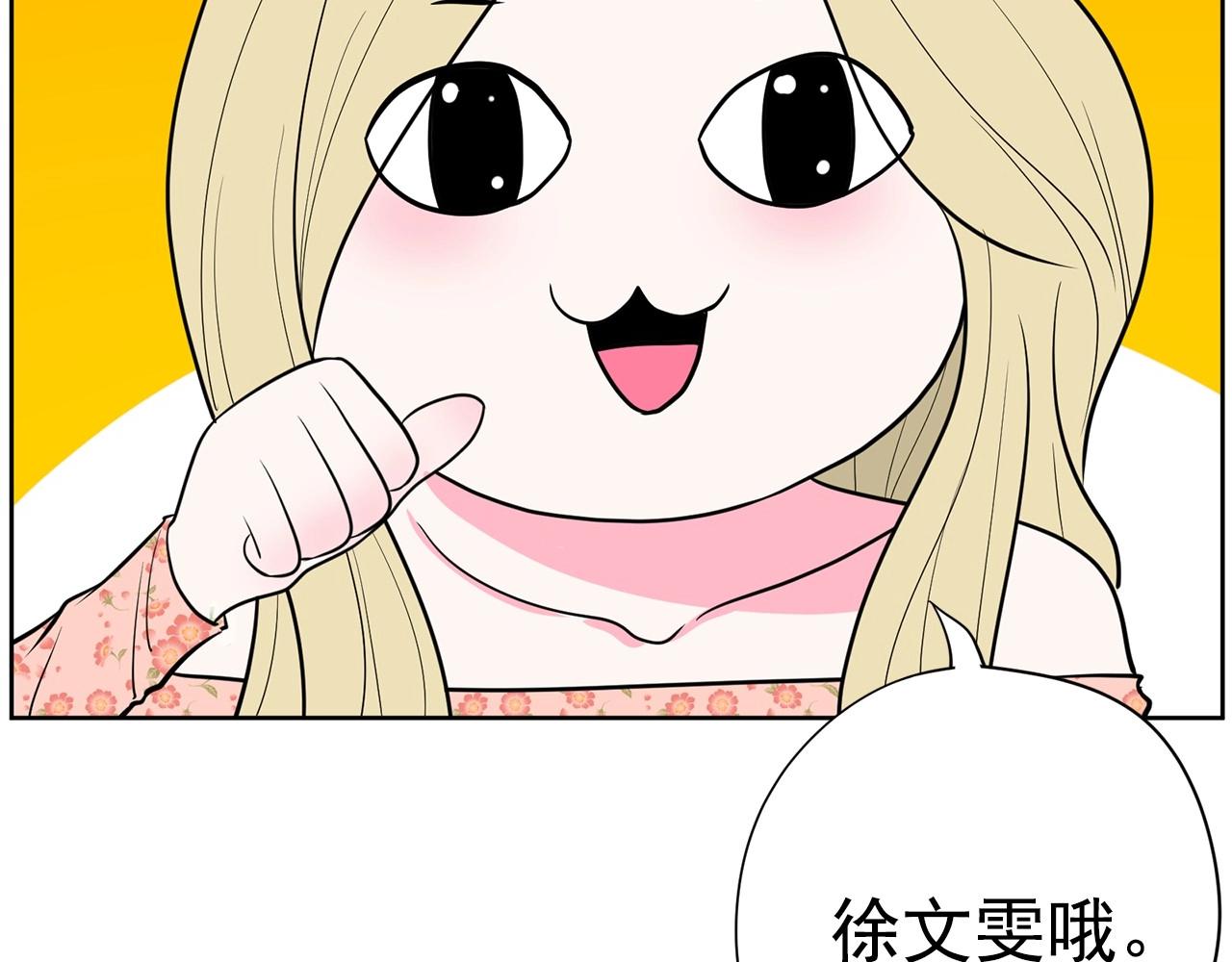 第21话 唱出我的光彩17