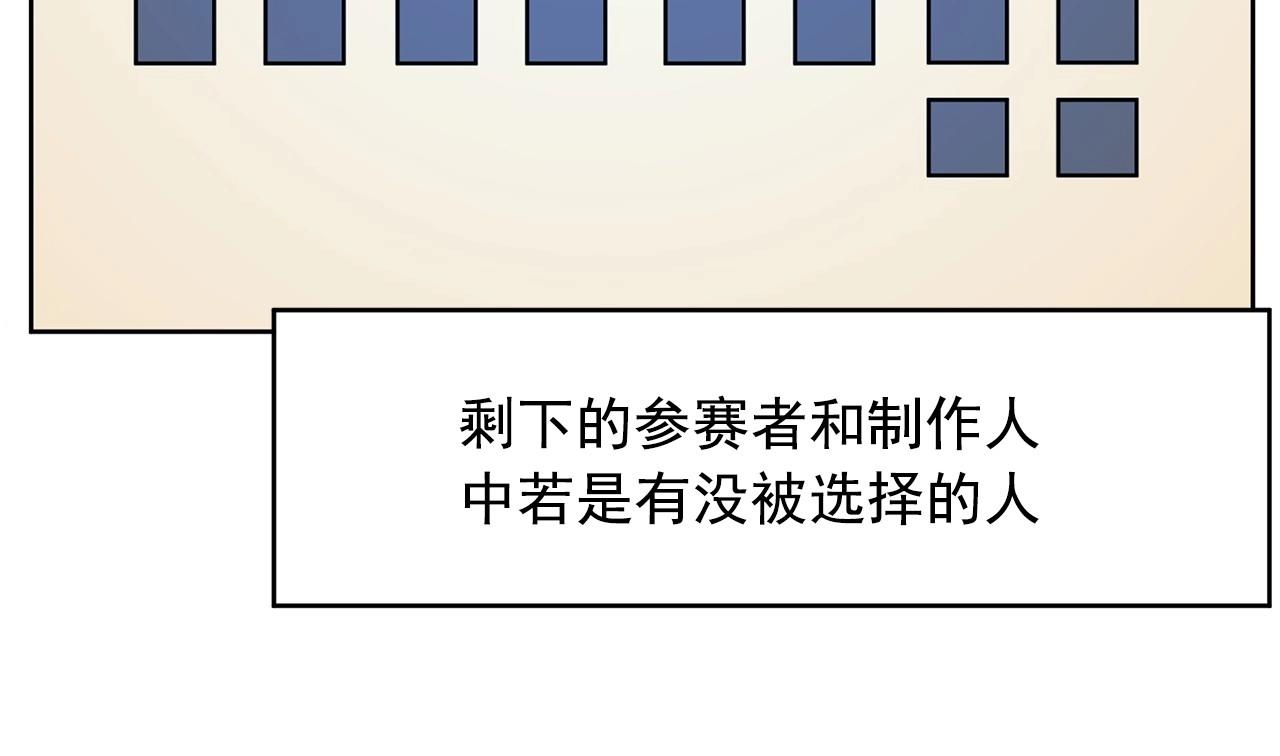 第21话 唱出我的光彩181