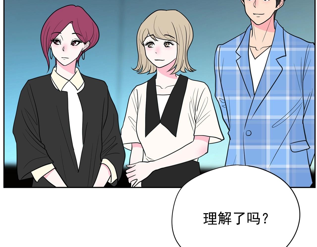 第21话 唱出我的光彩186