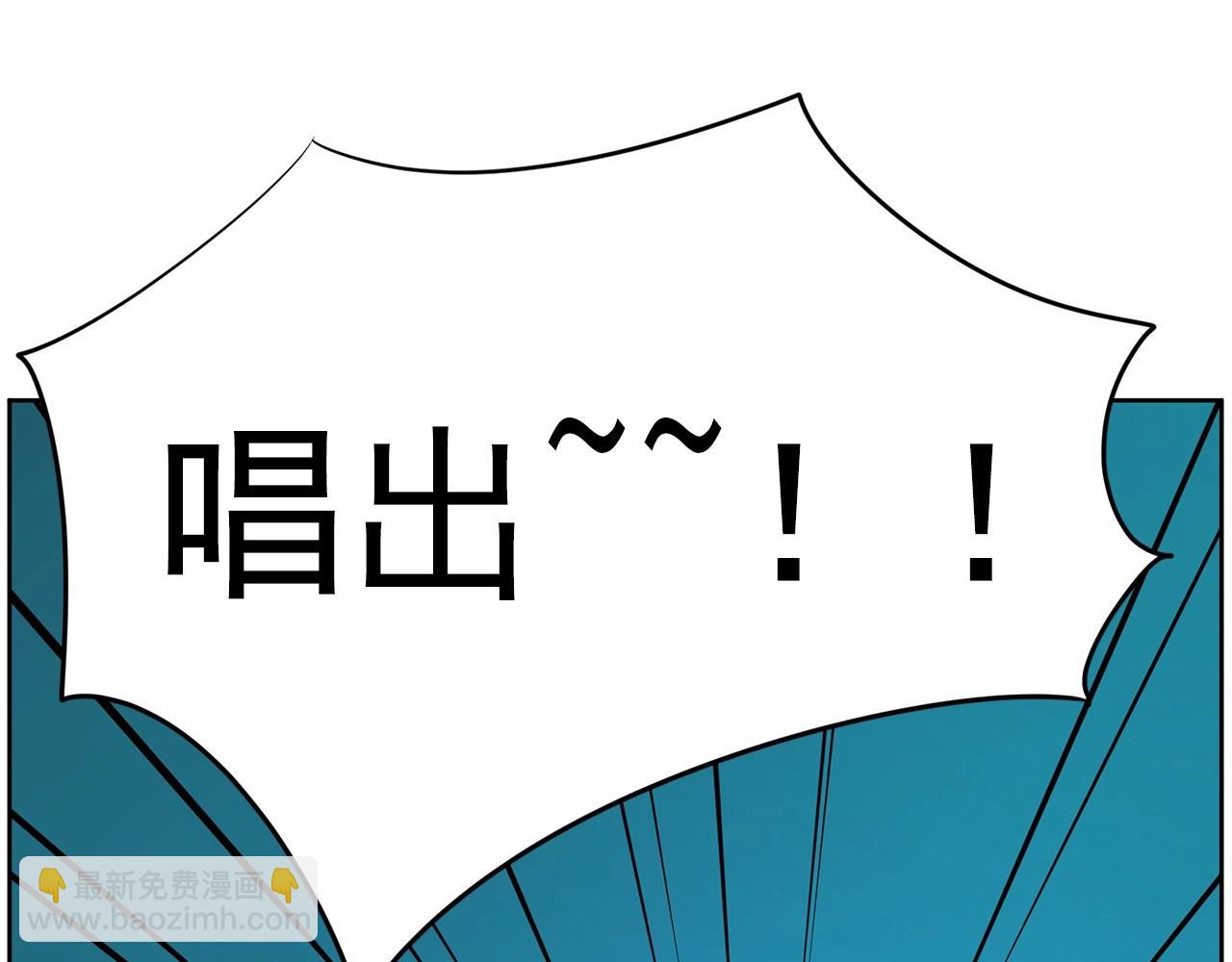 第21话 唱出我的光彩193
