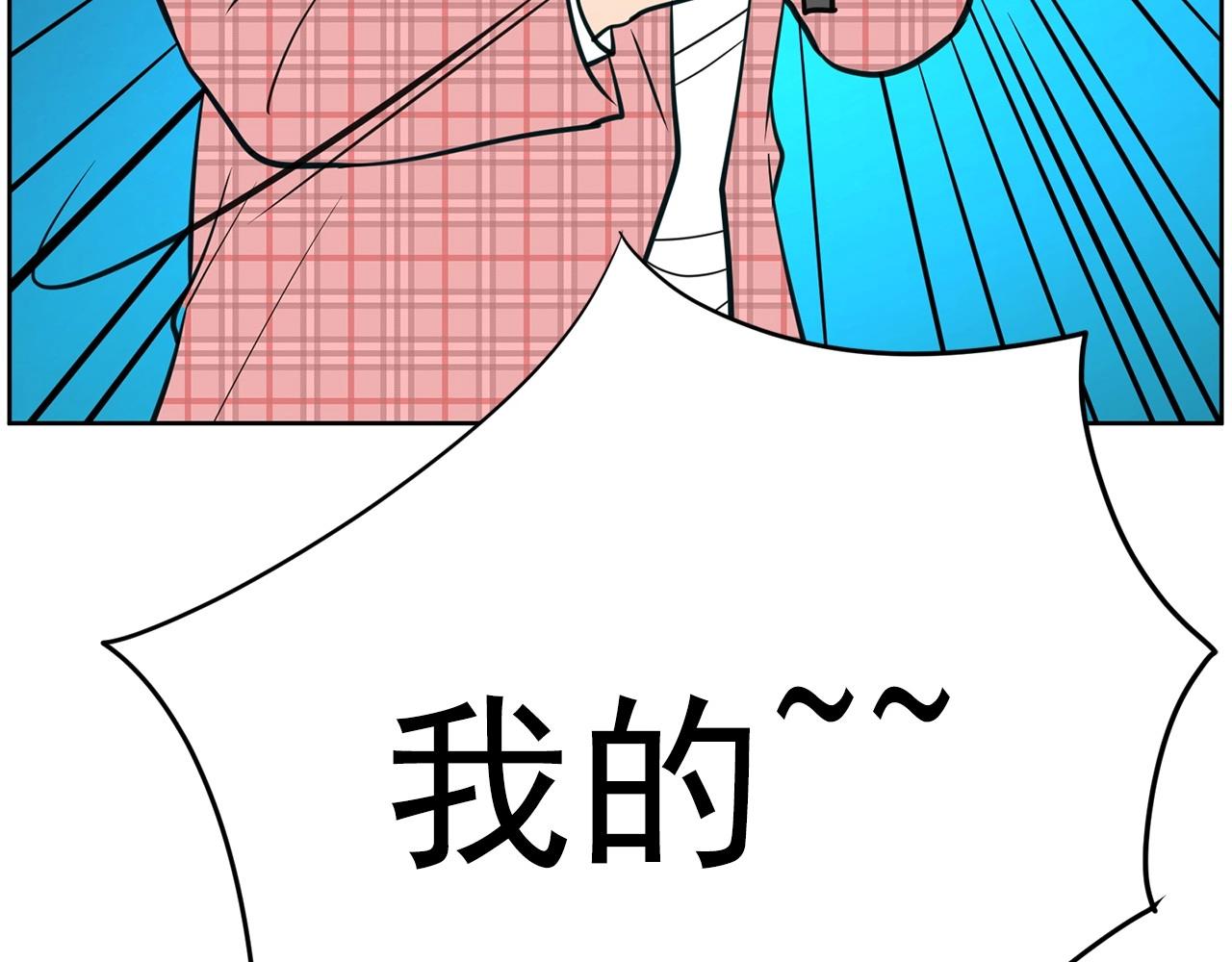 第21话 唱出我的光彩195