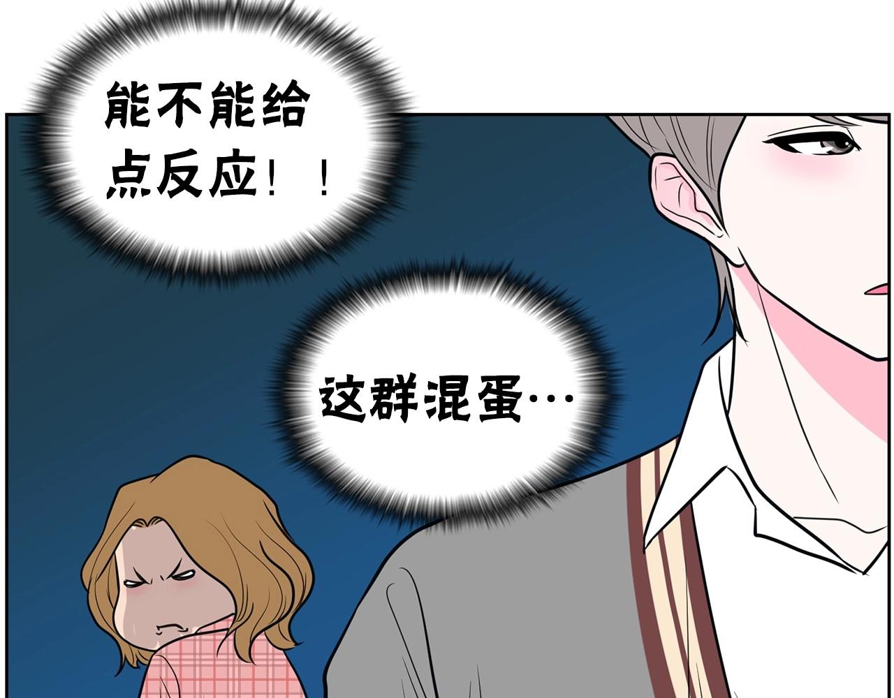 第21话 唱出我的光彩205