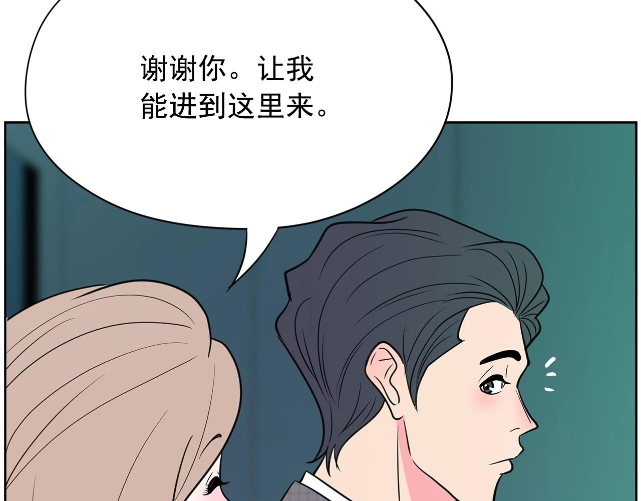 第21话 唱出我的光彩229