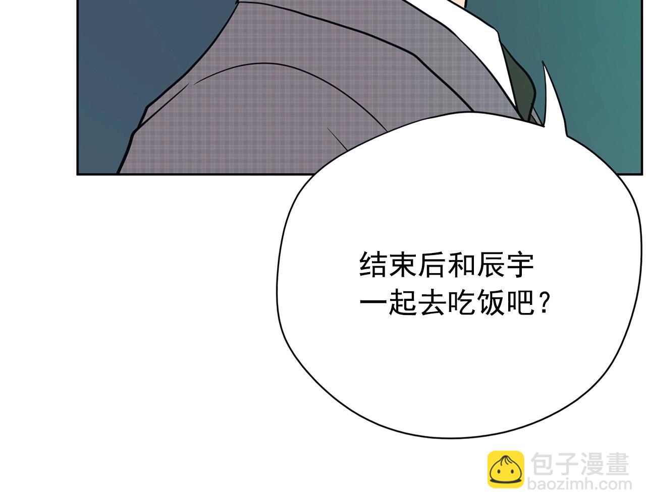 第21话 唱出我的光彩233