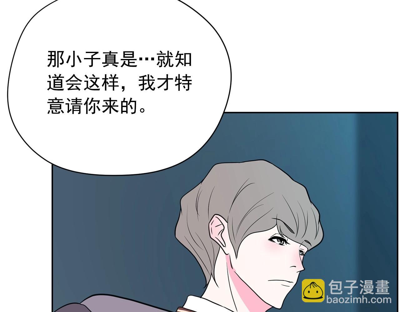第21话 唱出我的光彩238