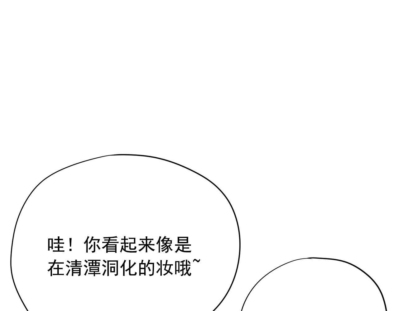 第21话 唱出我的光彩24