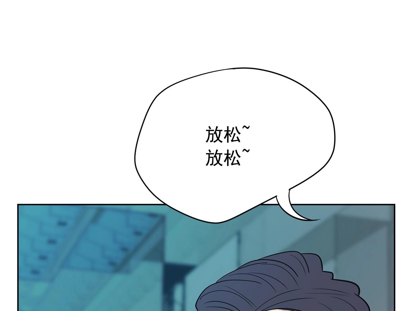 第21话 唱出我的光彩243