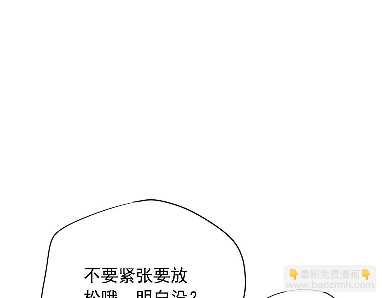 第21话 唱出我的光彩245