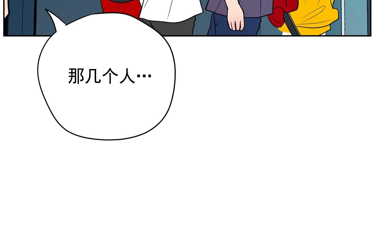 第21话 唱出我的光彩247