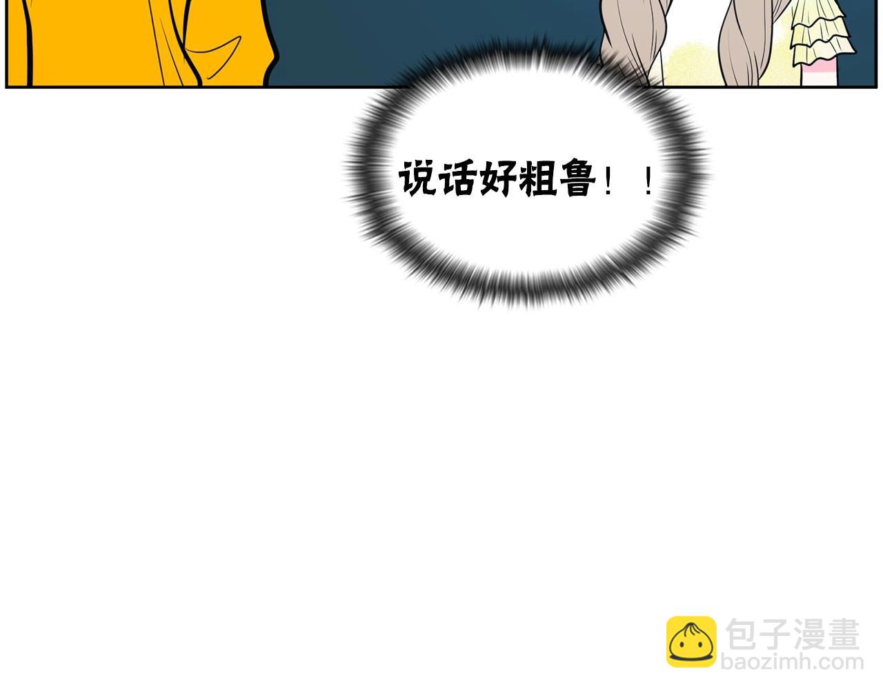 第21话 唱出我的光彩252