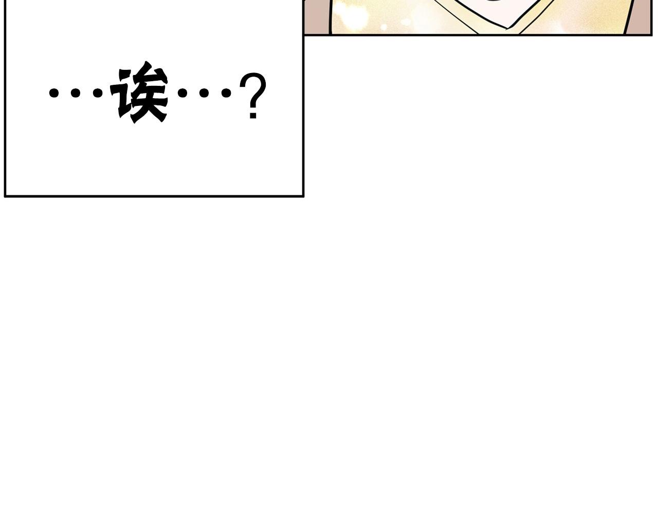 第21话 唱出我的光彩258