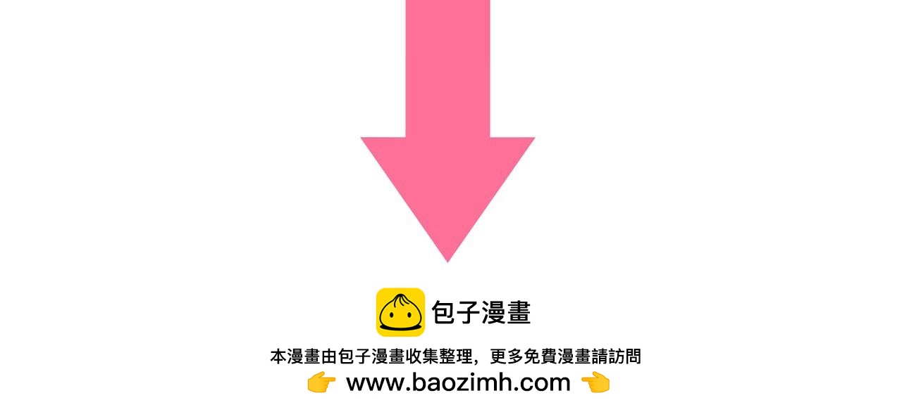 第21话 唱出我的光彩262