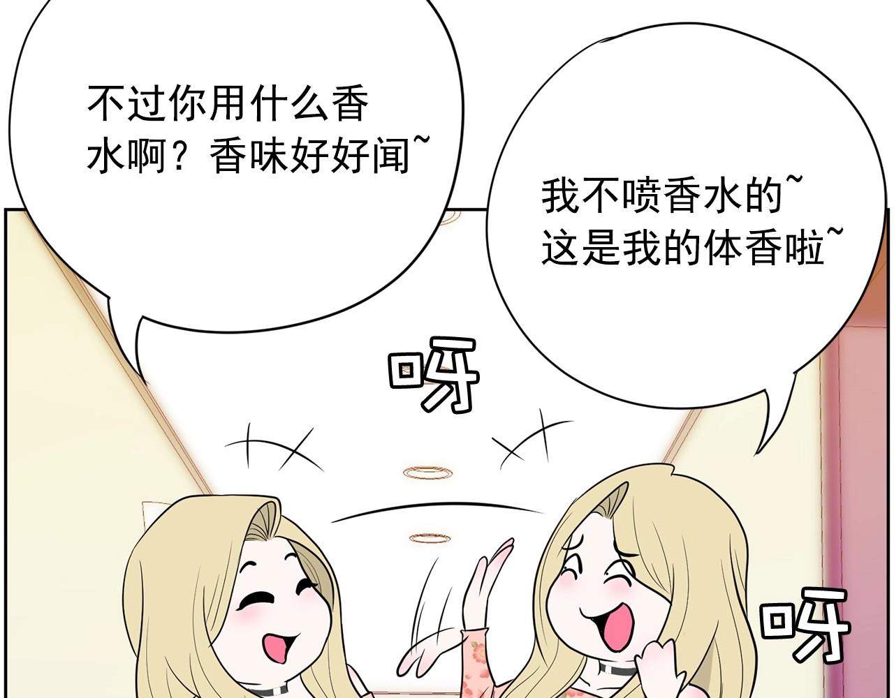 第21话 唱出我的光彩27