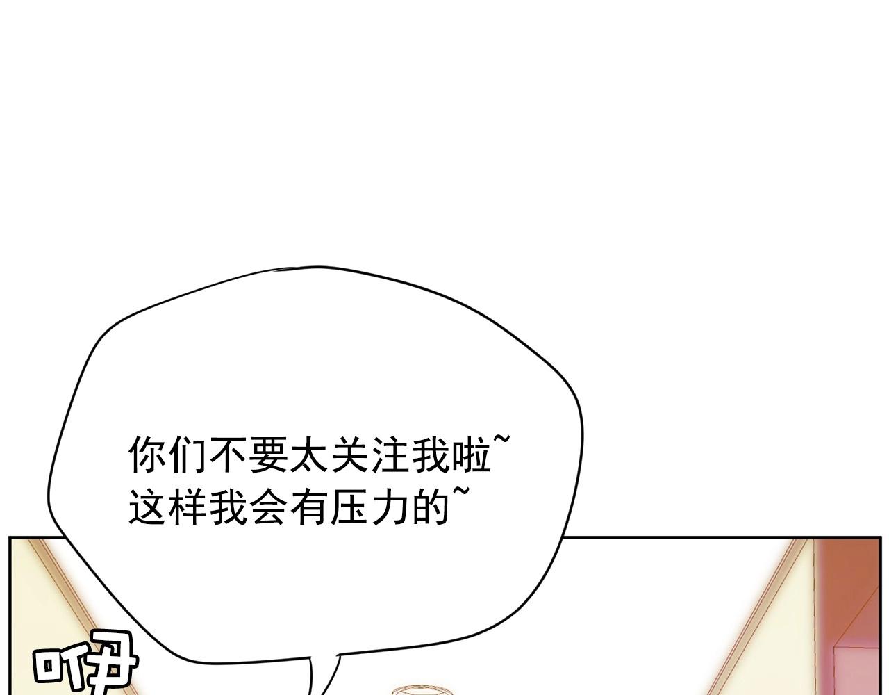 第21话 唱出我的光彩29