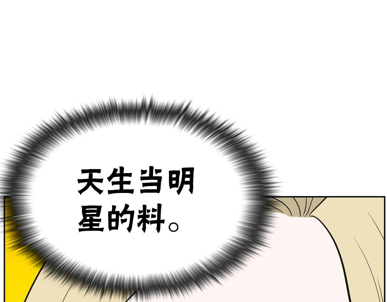 第21话 唱出我的光彩32
