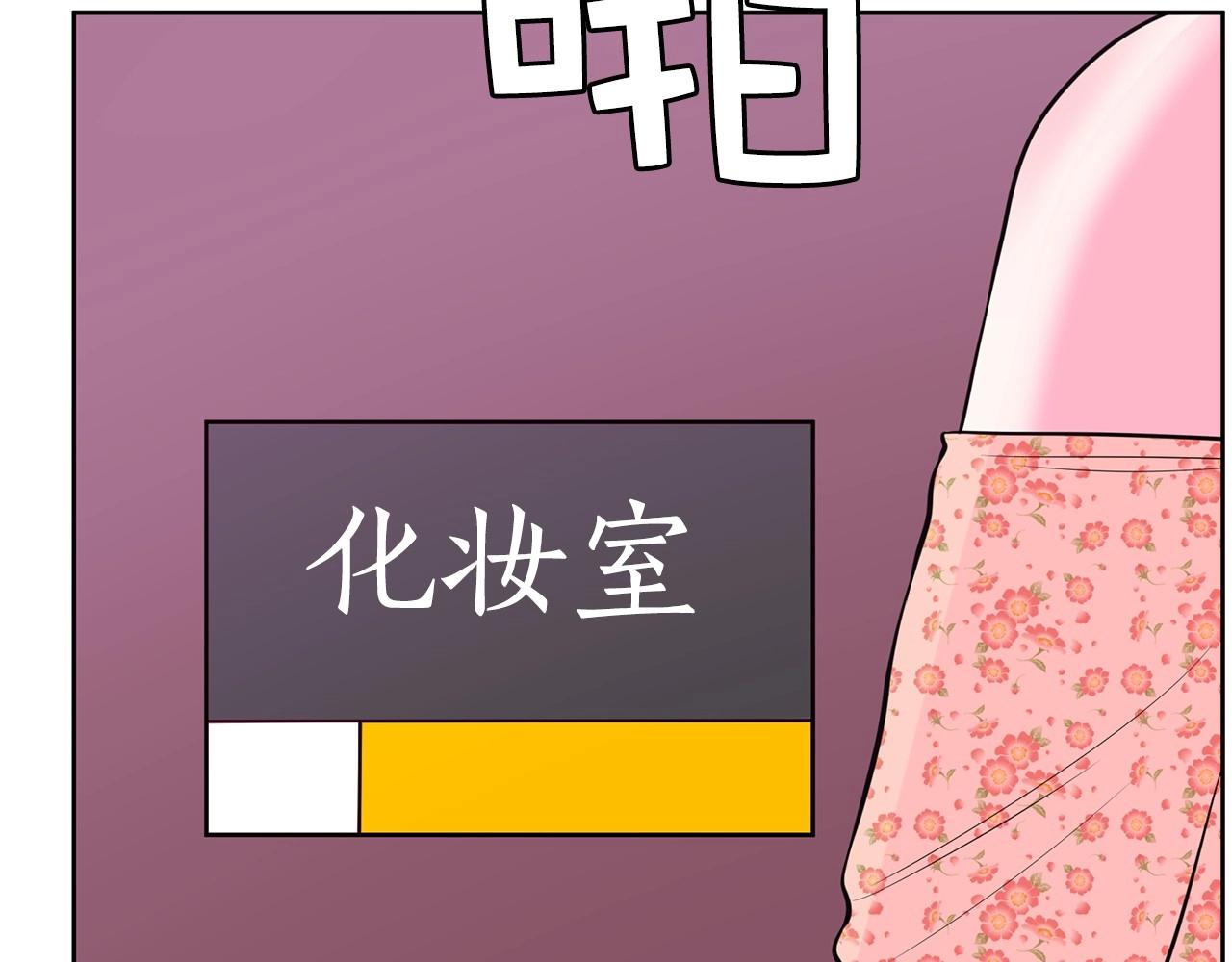 第21话 唱出我的光彩35