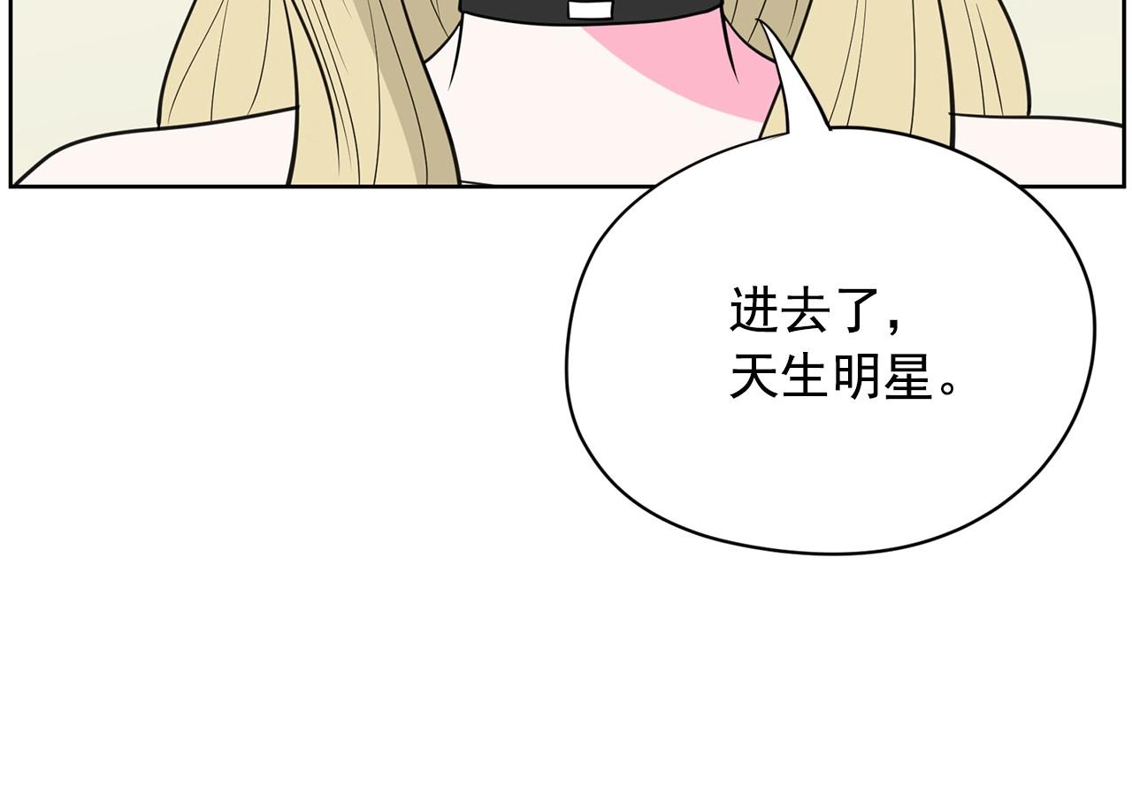 第21话 唱出我的光彩38