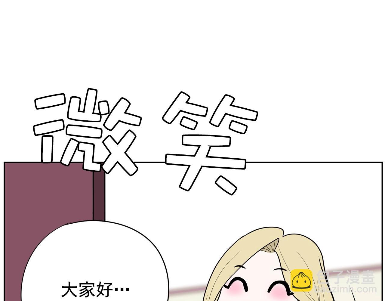 第21话 唱出我的光彩39