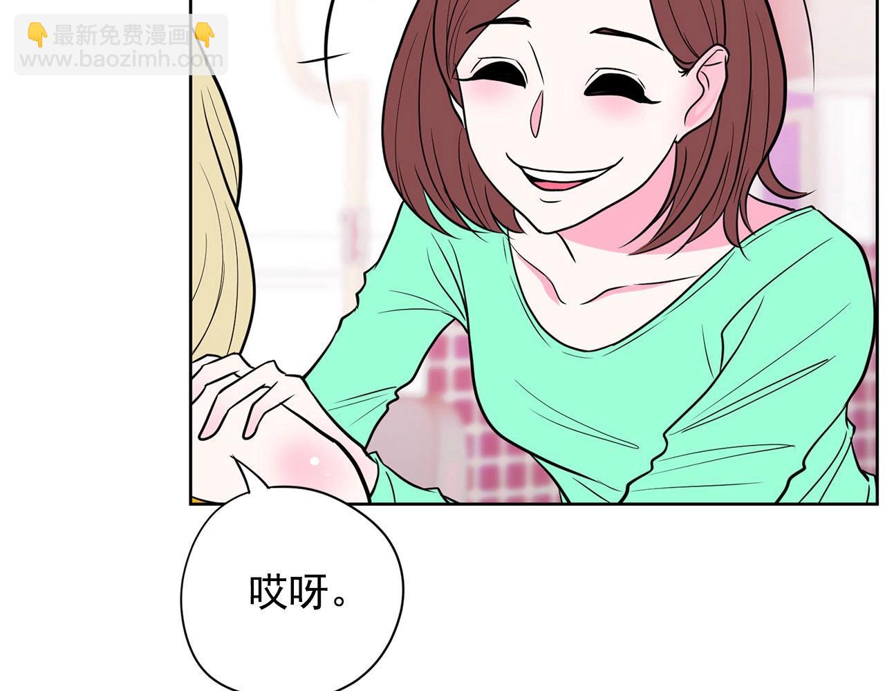 第21话 唱出我的光彩4