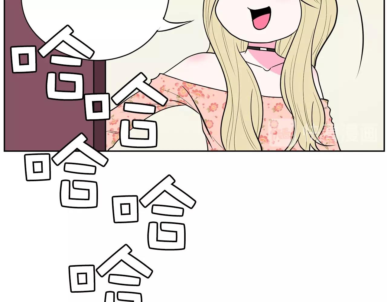 第21话 唱出我的光彩40