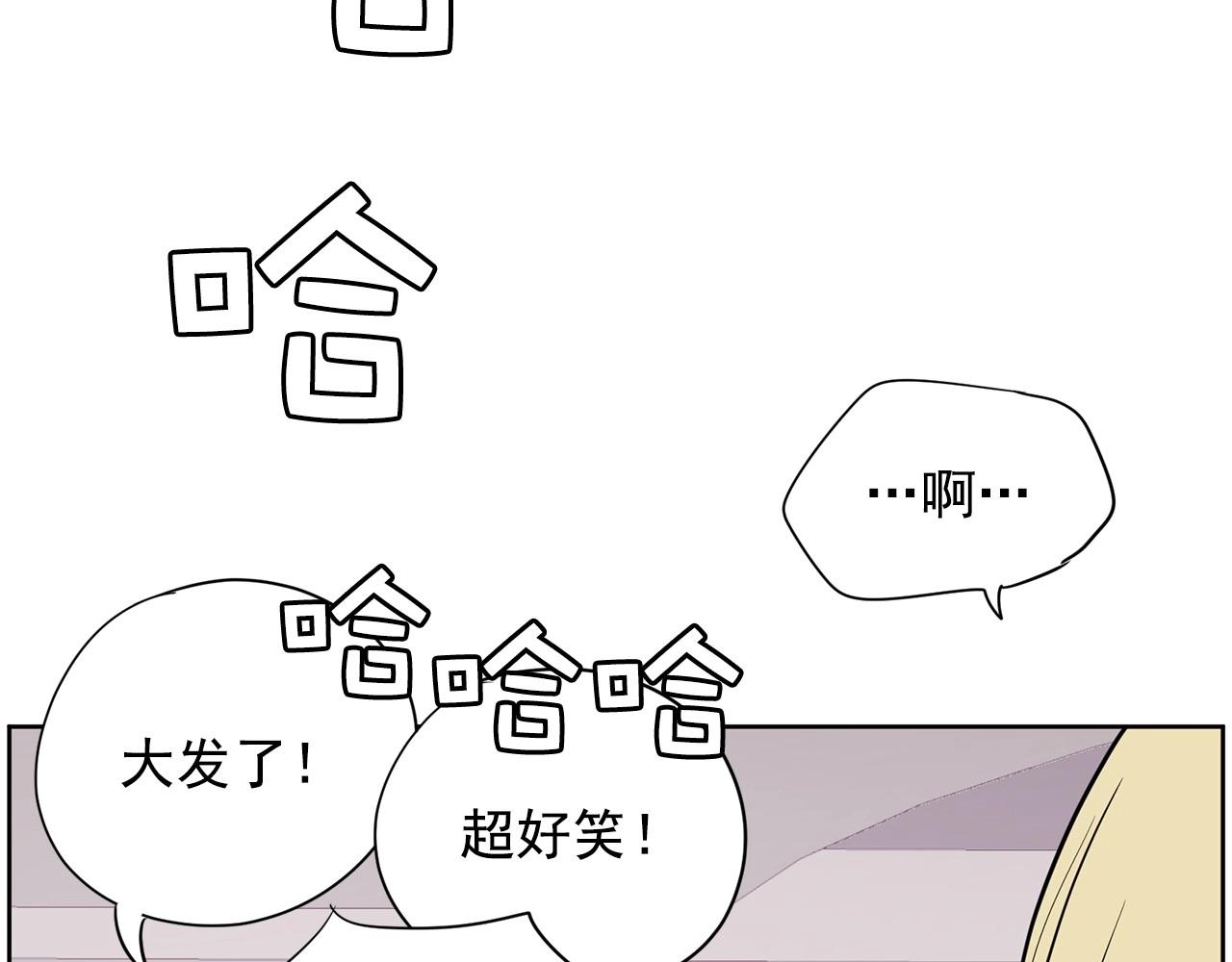 第21话 唱出我的光彩41