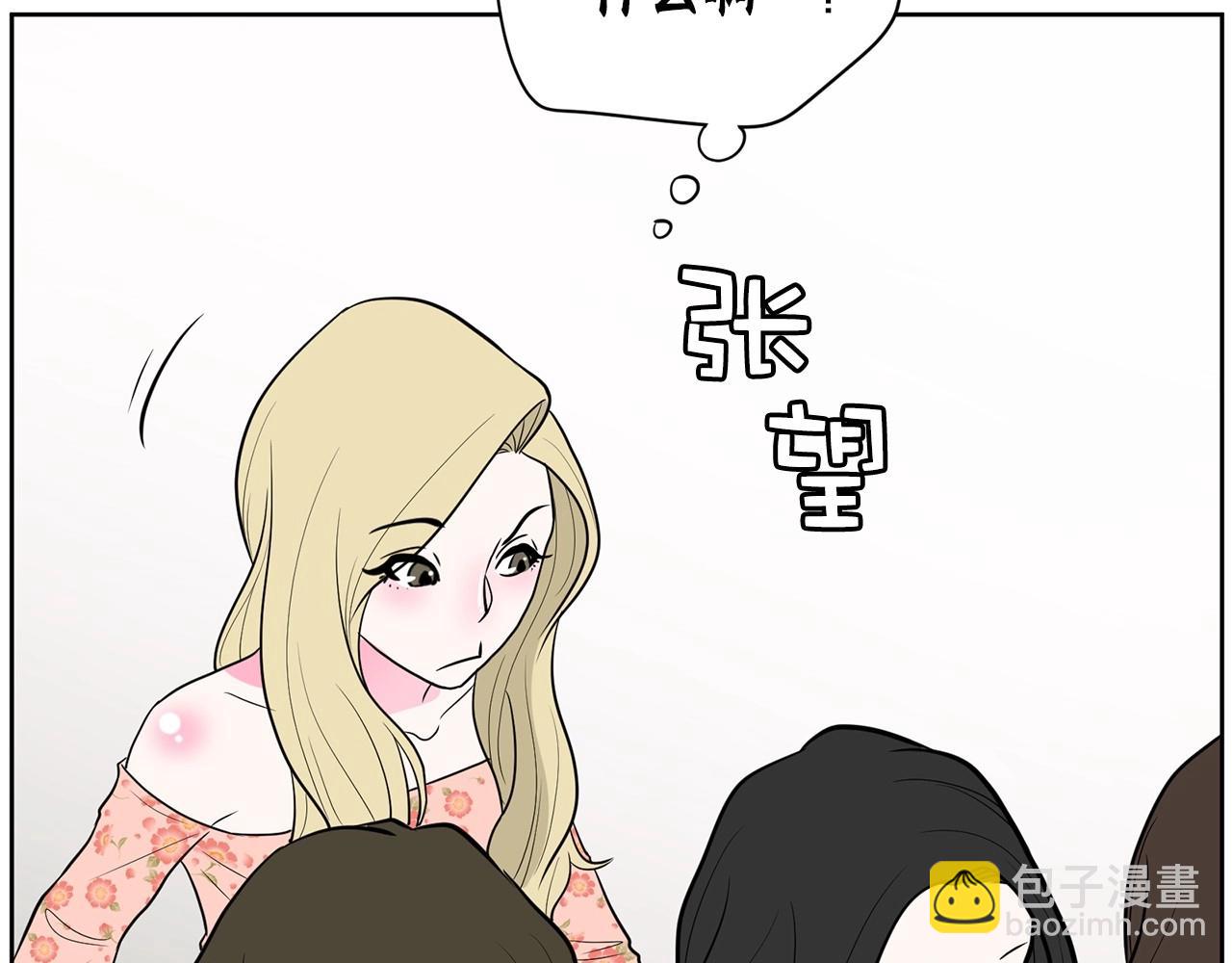 第21话 唱出我的光彩46