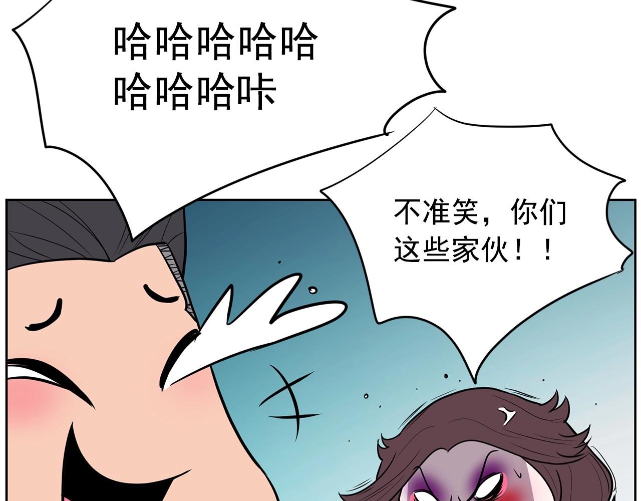 第21话 唱出我的光彩55