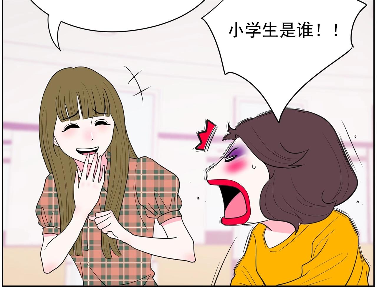 第21话 唱出我的光彩58