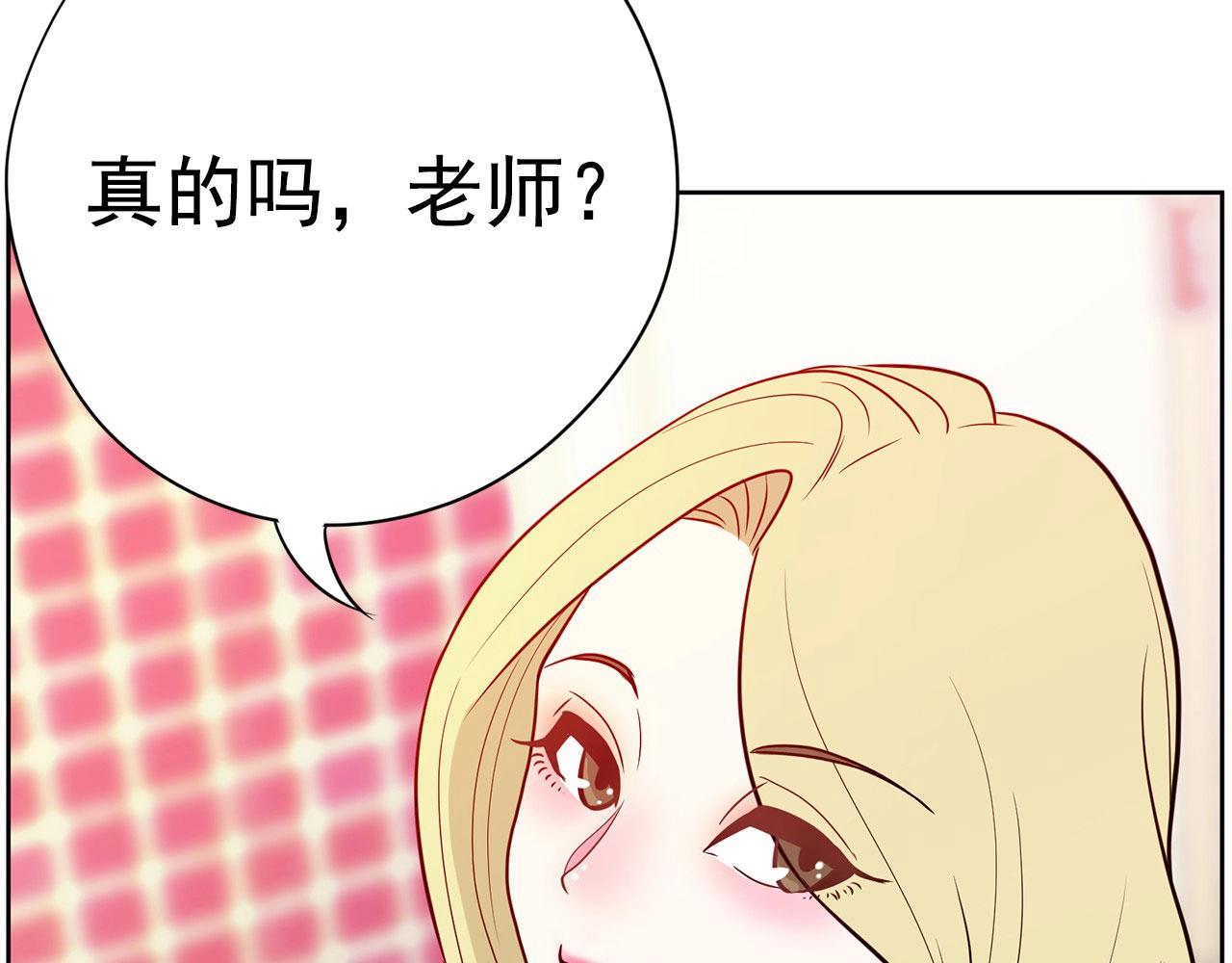 第21话 唱出我的光彩6