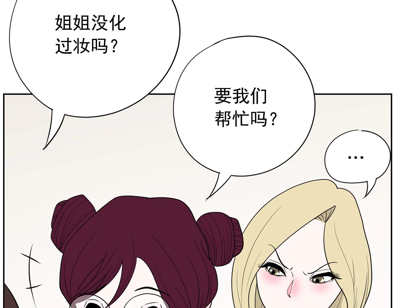 第21话 唱出我的光彩60