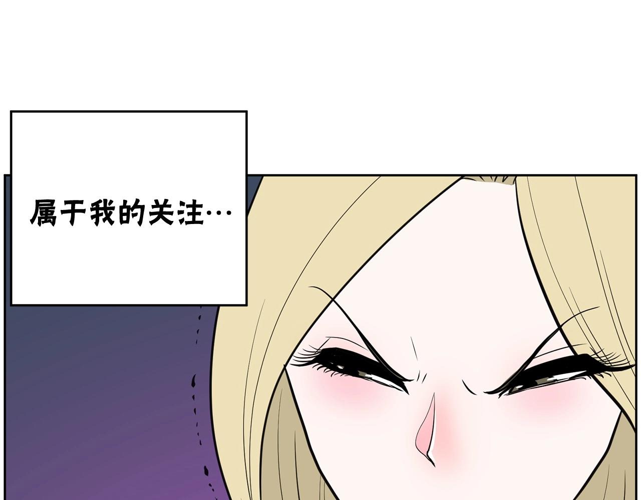 第21话 唱出我的光彩62