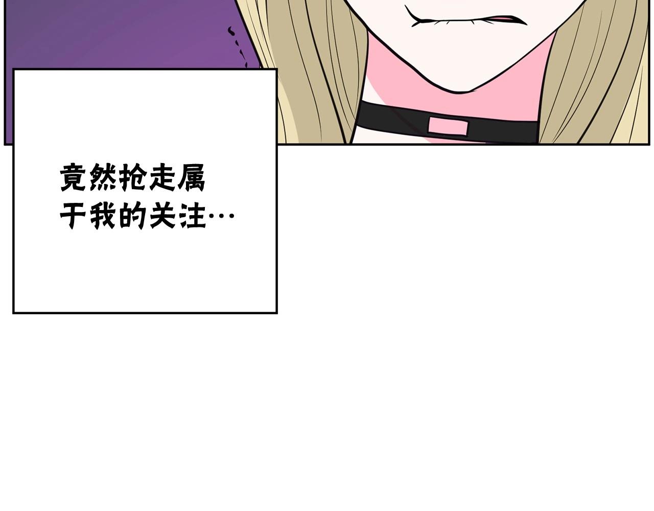 第21话 唱出我的光彩63