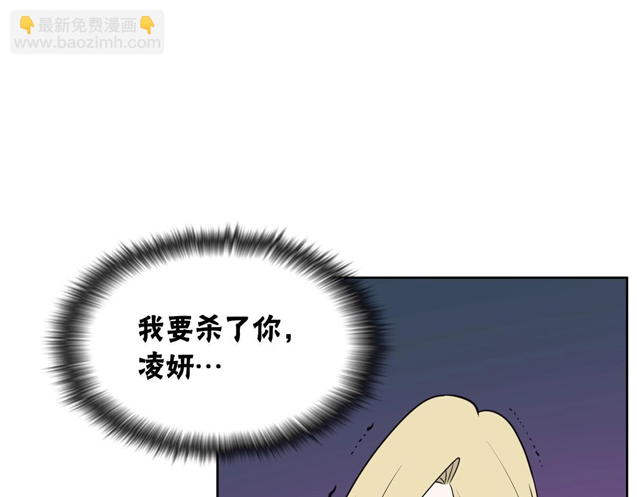第21话 唱出我的光彩64