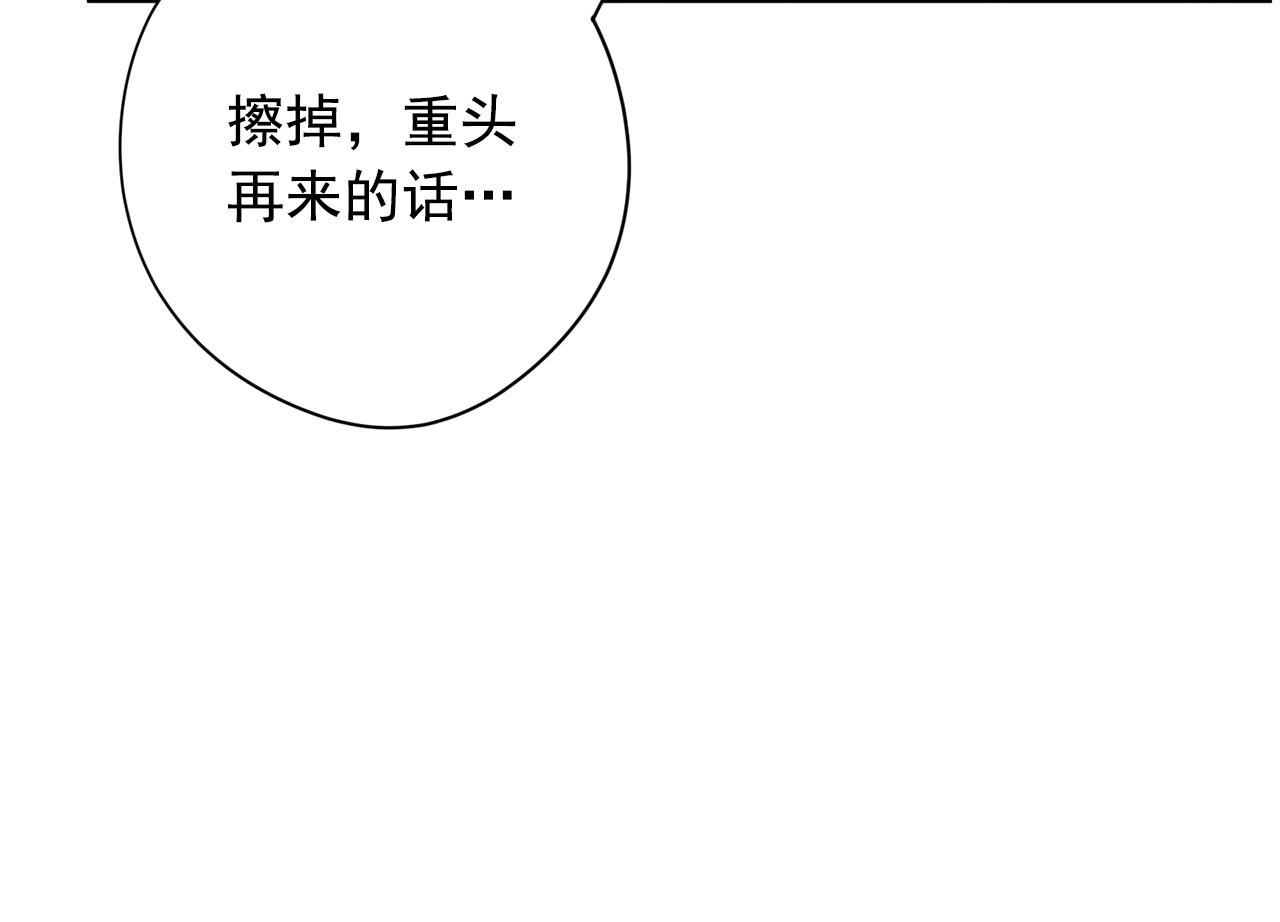 第21话 唱出我的光彩68