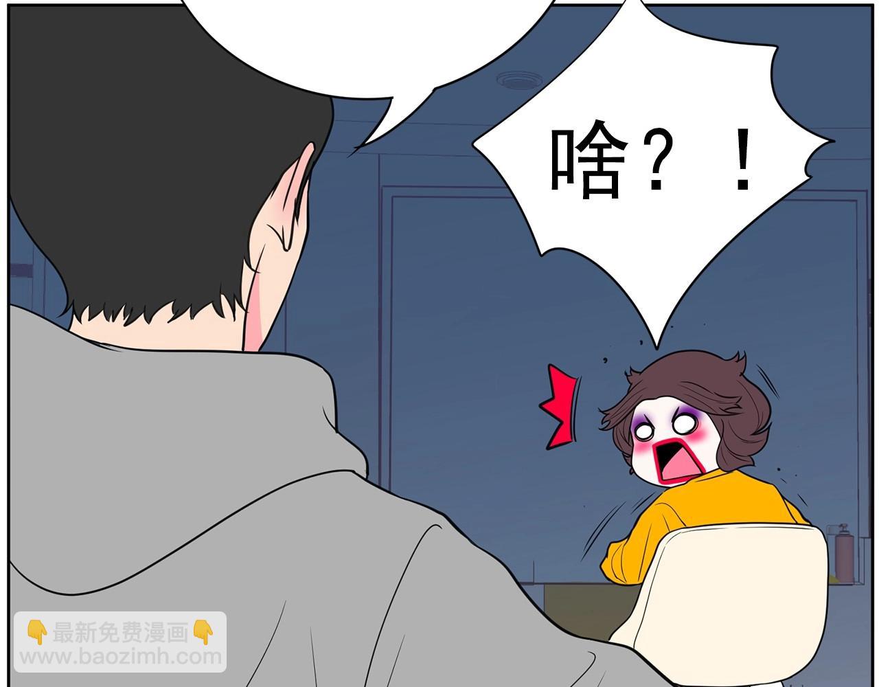 第21话 唱出我的光彩70