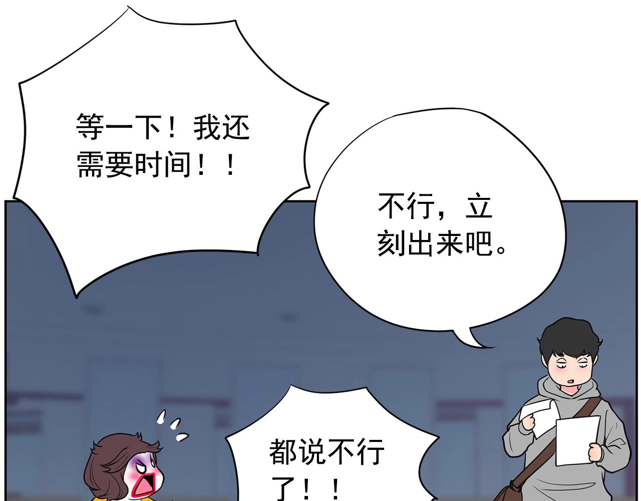 第21话 唱出我的光彩72